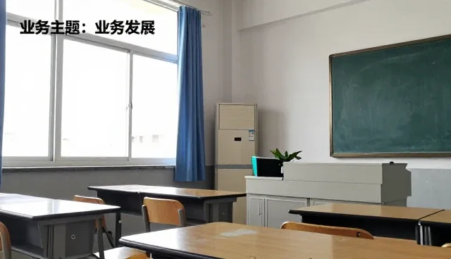 教辅资料在不同教学场景中的适用条件分析